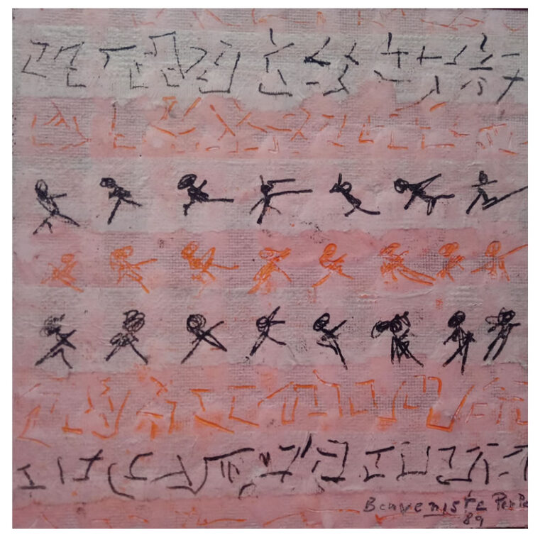 Pintura N 108 - Pictograma - Pastel al óleo 26x 26 cm Año 1989